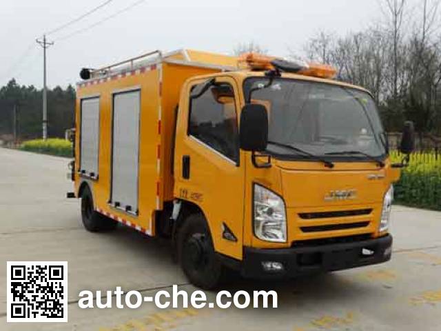 Автомобиль технической помощи XCMG XZJ5040XXHL5