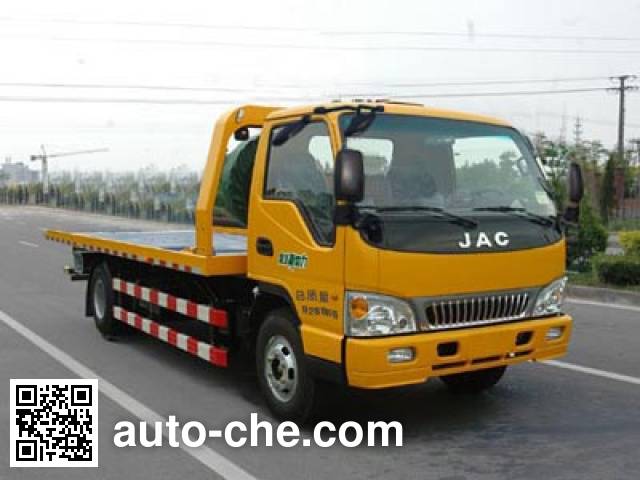 Автоэвакуатор (эвакуатор) XCMG XZJ5080TQZH4