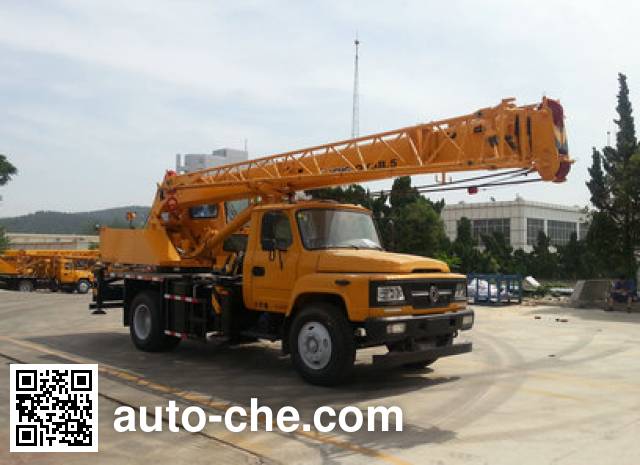 XCMG truck crane XZJ5105JQZ8D