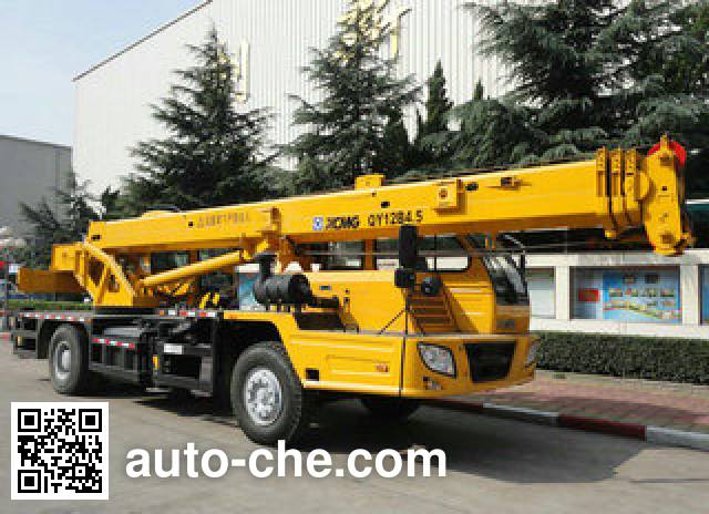 XCMG truck crane XZJ5165JQZ12B