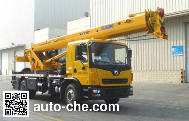 XCMG truck crane XZJ5168JQZ12