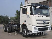 Шасси класса II XCMG NXG3250D4WCLX