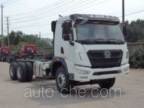 Шасси самосвала XCMG NXG3250D5KCX