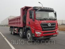 Самосвал XCMG NXG3311D5KE