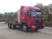 Седельный тягач XCMG NXG4251N5KC