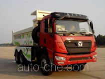 Самосвал мусоровоз XCMG NXG5250ZLJK4