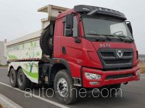 Самосвал мусоровоз XCMG NXG5251ZLJK5