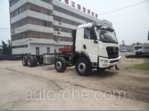 Шасси автобетононасоса XCMG NXG5430THBK4X