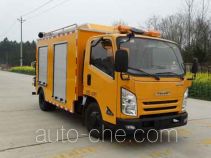 Автомобиль технической помощи XCMG XZJ5040XXHL5