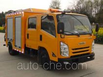 Автомобиль технической помощи XCMG XZJ5041XXHL5