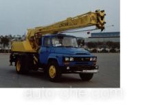 Haihong truck crane XZJ5100JQZ8D