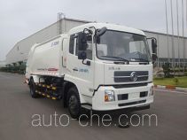 Мусоровоз с уплотнением отходов XCMG XZJ5161ZYSA4