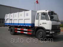 Самосвал мусоровоз XCMG XZJ5160ZLJ