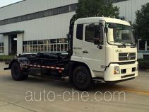 Мусоровоз с отсоединяемым кузовом XCMG XZJ5160ZXXD5