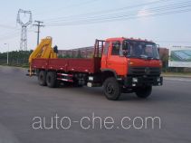 Грузовой автомобиль для весовых испытаний XCMG XZJ5200JJH