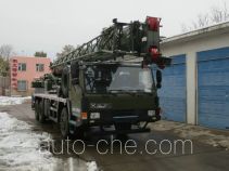 Автокран XCMG XZJ5235JQZ16G