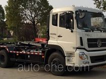 Мусоровоз с отсоединяемым кузовом XCMG XZJ5250ZXXD5