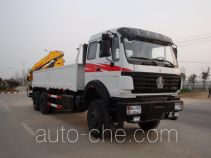 Грузовой автомобиль для весовых испытаний XCMG XZJ5251JJH