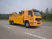 Автоэвакуатор (эвакуатор) XCMG XZJ5252TQZZ4