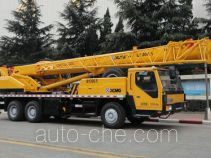 Автокран XCMG XZJ5264JQZ20G